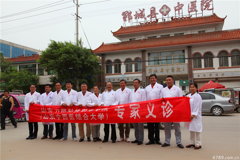 山東力明科技職業(yè)學(xué)院