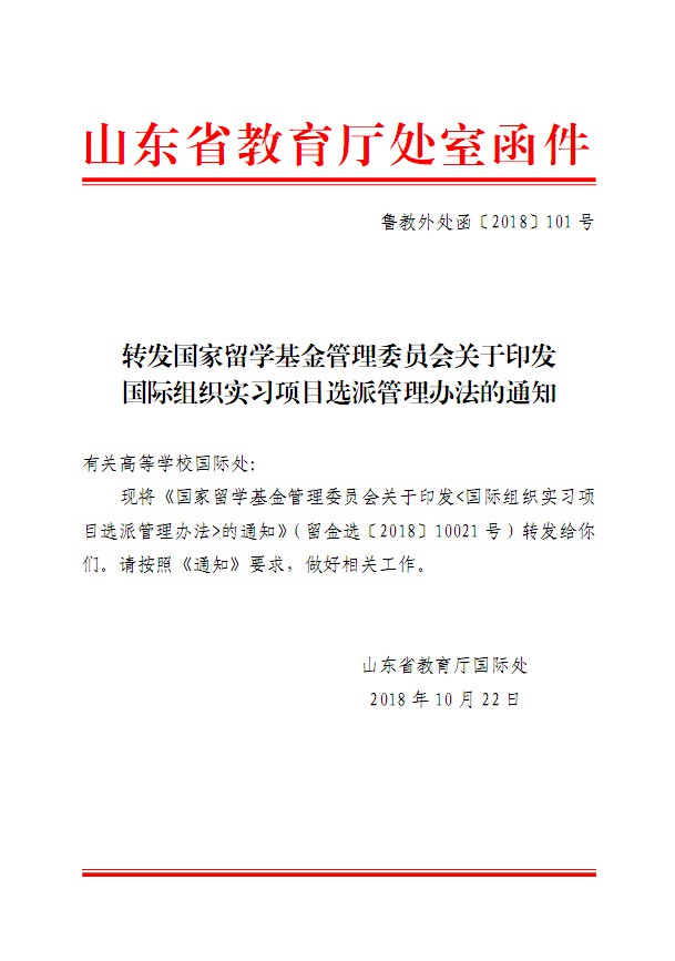 口腔醫(yī)學|護理招生|民辦學校|口腔醫(yī)學|民辦院校招生|力明學院|山東|中西醫(yī)結合|醫(yī)學|臨床醫(yī)學|口腔醫(yī)學|中醫(yī)|中藥|護理|針灸|推拿|大學|學院|民辦|私立|高職|?？苵本科|成人教育|遠程教育|脫產(chǎn)|業(yè)余|函授|夜大|理工|文史|藝術|體育|護士管理公司|南丁格爾|幸福公社|養(yǎng)老院