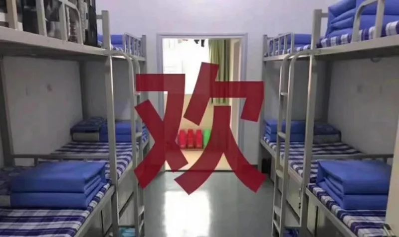 山東力明科技職業(yè)學院