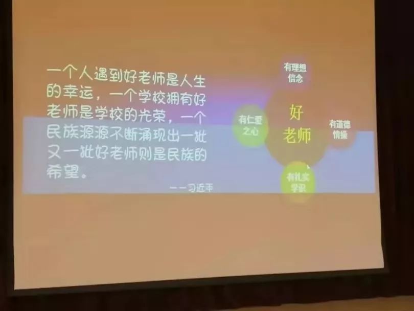 山東力明科技職業(yè)學院