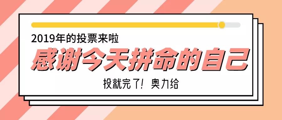 山東力明科技職業(yè)學(xué)院