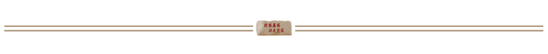 山東力明科技職業(yè)學(xué)院